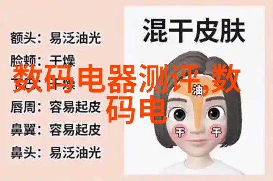 绿色制造在钢管消防涂塑行业的实践探索