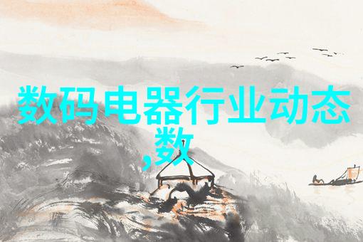 国家信息安全测评证书制度简介