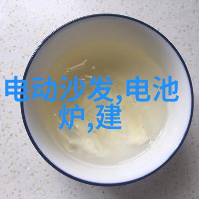 数字化转型智能仪表如何重塑工业数据管理