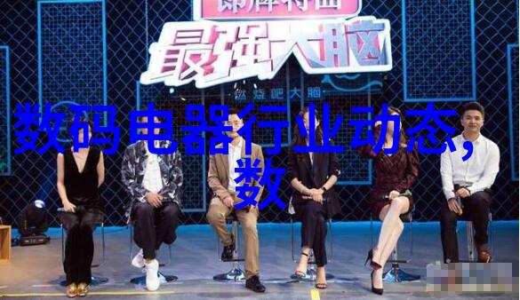 智能图像识别系统机器视觉软件的革命性应用