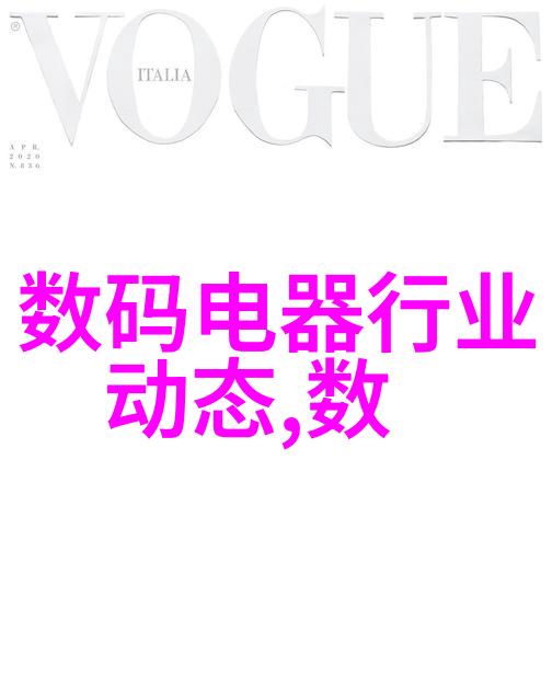 姜可全文免费阅读揭秘她独特的世界