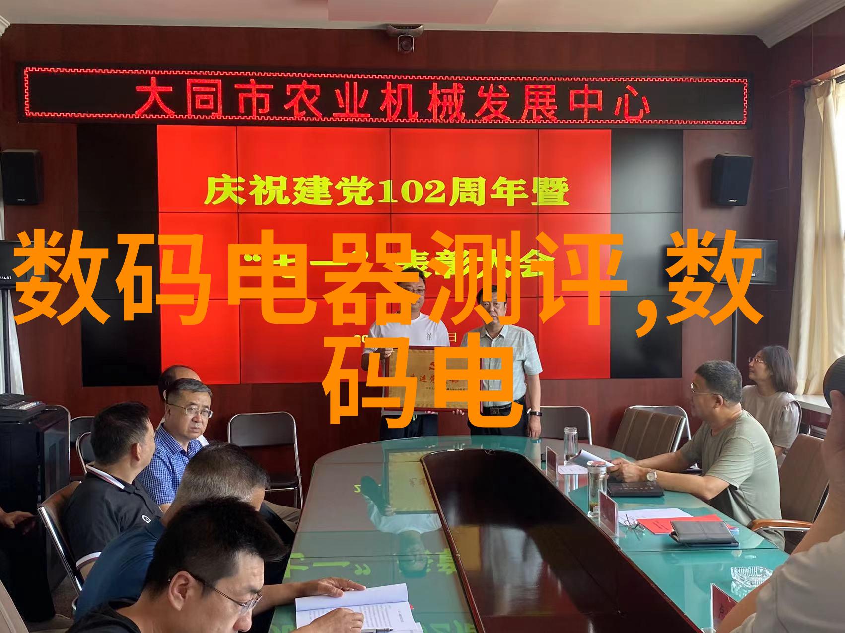 成都是怎样支持成都市经济发展的以成都市民而言会对此有什么看法吗
