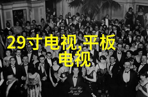小米13调光技术从亮到暗再到亮跟着它跳舞