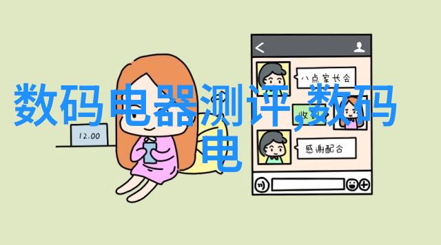 检测水质要多少钱-水质分析费用揭秘每一份清洁的代价