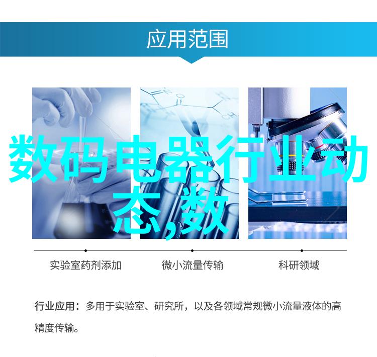 HDPE双壁波纹管重塑输送技术的创新之选