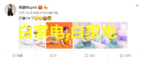 工业废气治理技术的最新进展与应用实践