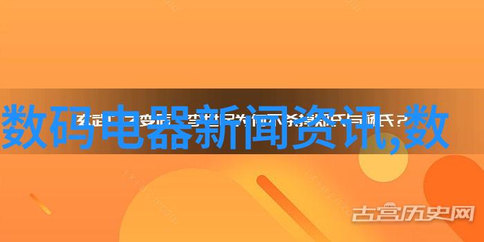 不锈钢反应釜工作原理高效化学反应的容器