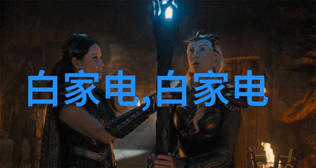 智能交通网我是如何让每天的上下班通勤变成愉快体验的