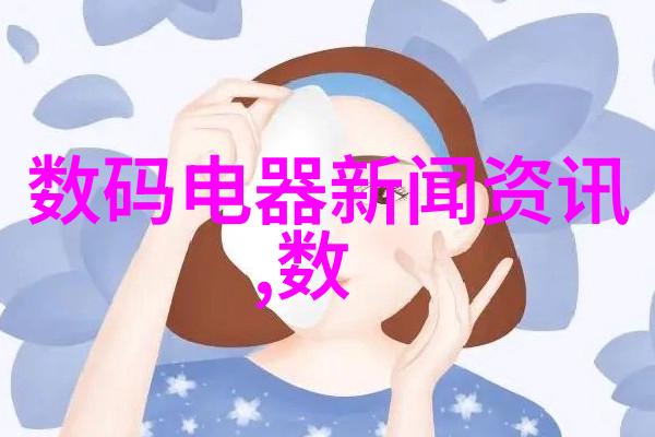 年度工作总结报告模板精准记录成效规划未来发展
