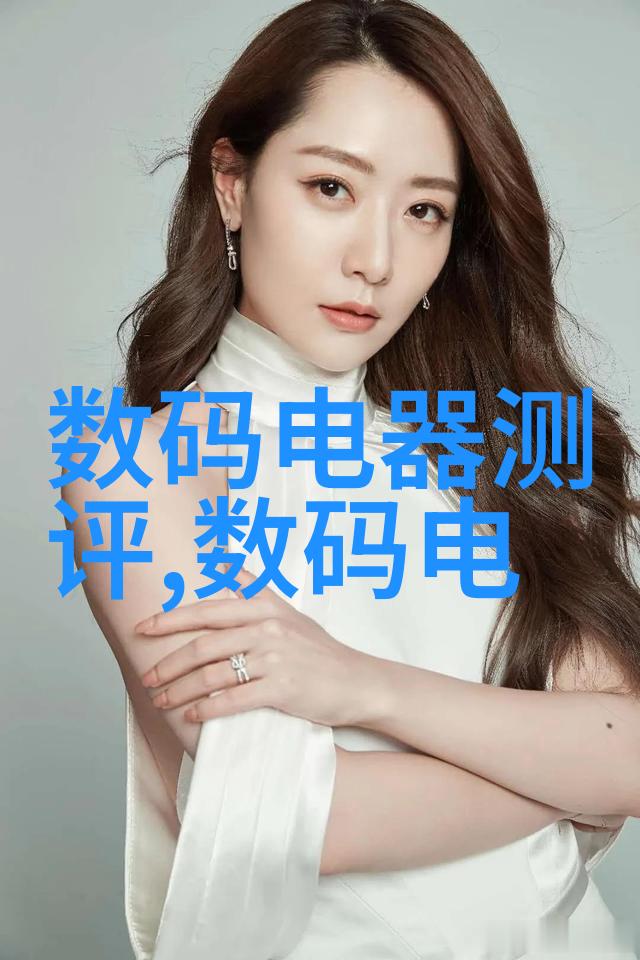 科技风潮捷荣股市的闪耀之星