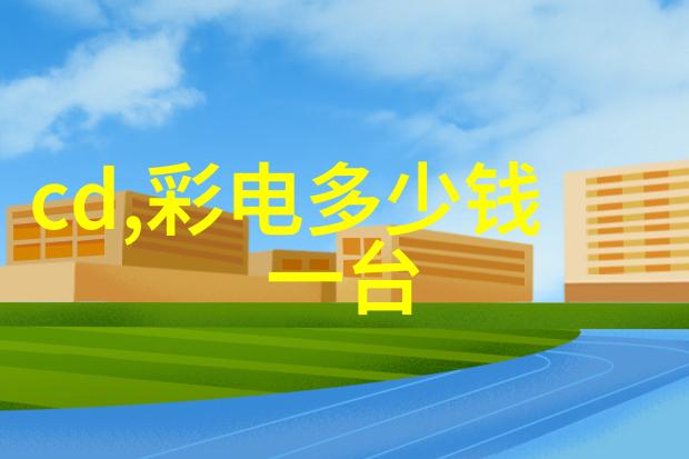 天津智能交通违章机器之眼下的城市行车规则