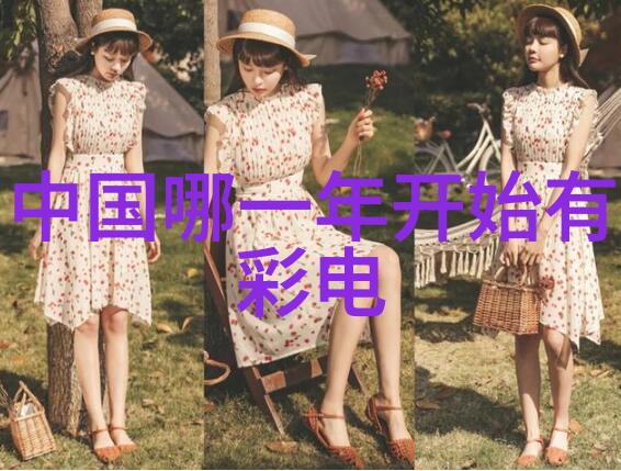 人工智能时代下的语音识别技术进步简介