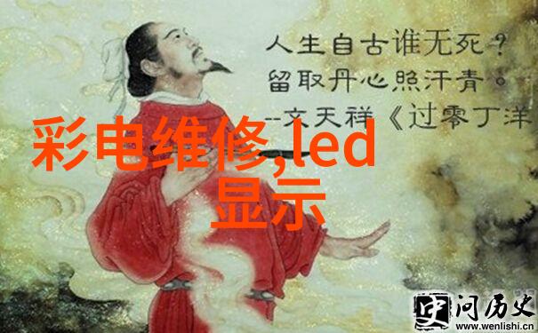 工程材料-探索T型波纹填料在管道支撑中的应用与优势