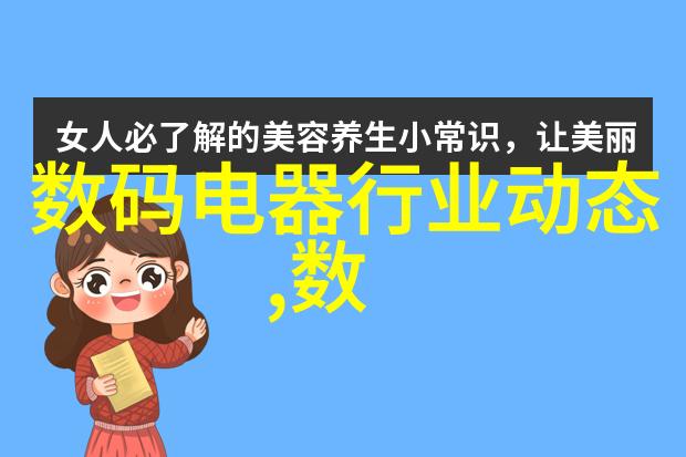 蒸汽之舞高压灭菌器的精准操控艺术