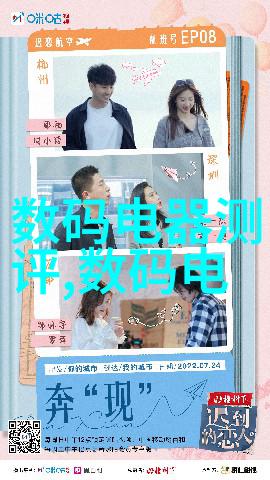 电动小油燃气驱动小型蒸汽发生器比较分析