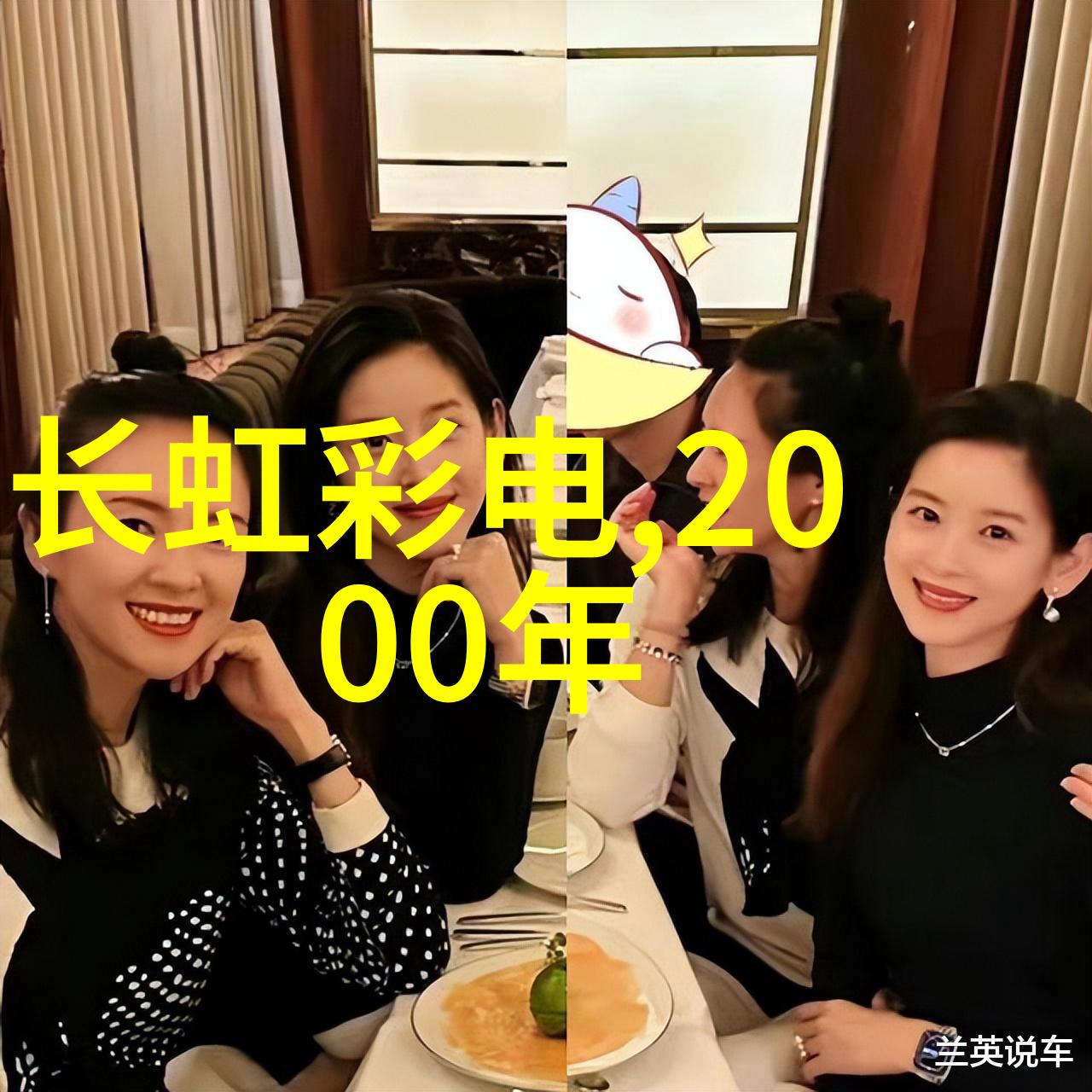 JLZZJLZZJLZ老师的水库一篇关于智慧与生态的寓言