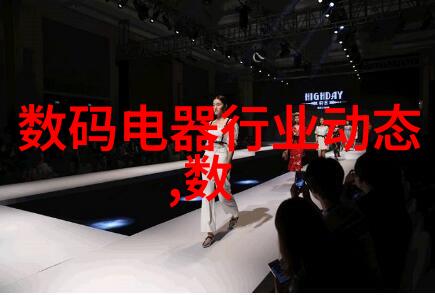 沥青混合车的关键技术与应用实践
