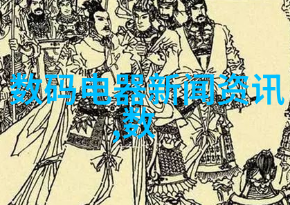 井水检测多少钱一次-深度探究家用井水检测费用及服务流程