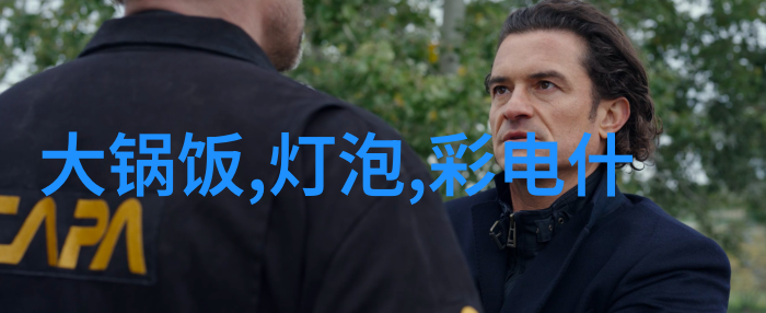 安卓应用商店排行榜用户喜爱的应用TOP10揭晓