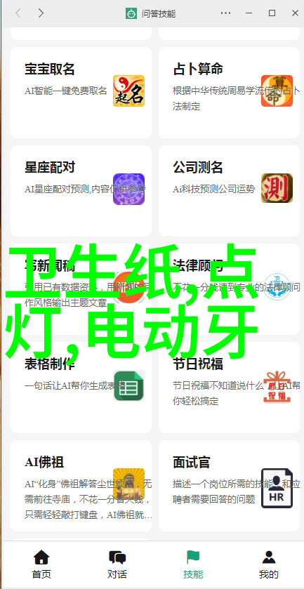 工业袋式除尘器厂家高效清洁工的忠实伙伴