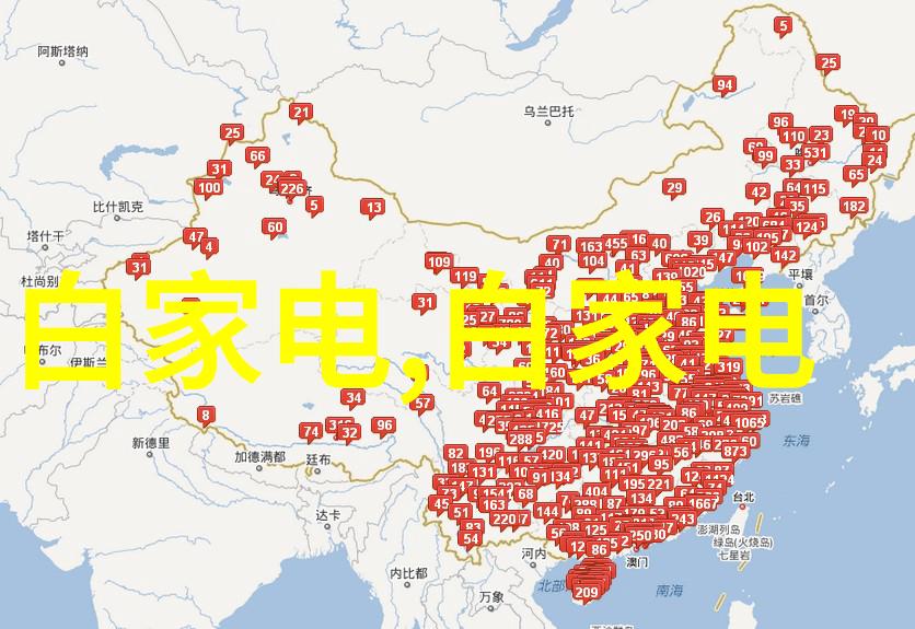 安全生产第一位保障员工健康在附近不锈钢剪板加工中的重要性