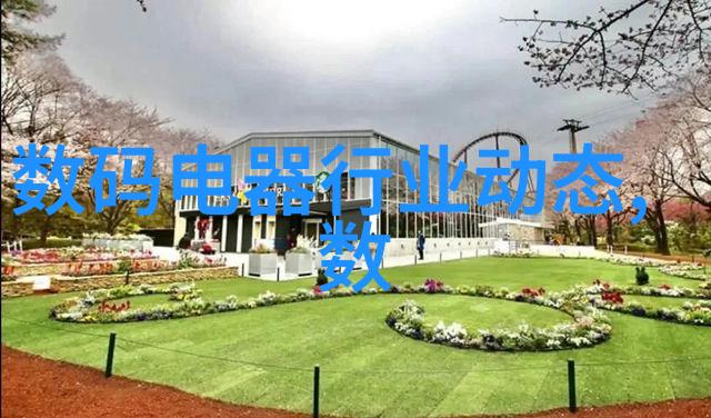 家中无人影姐姐的秘密计划
