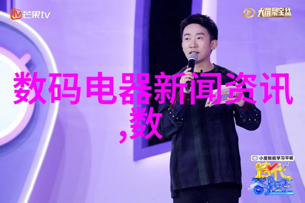 我的火腿肠好吃吗宝贝尝一口就知道了