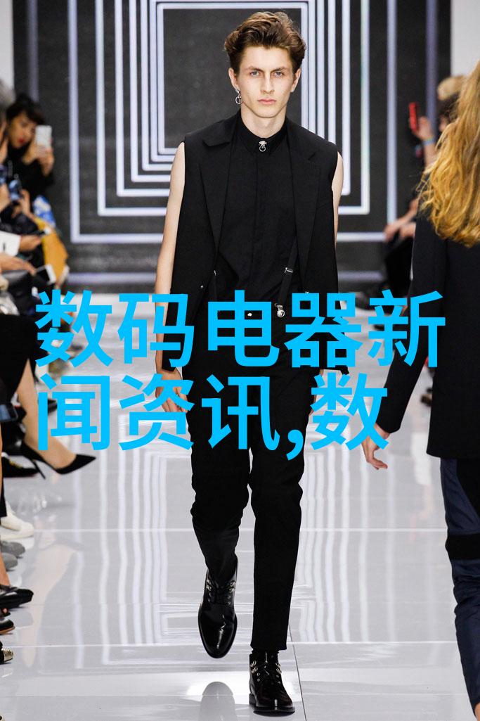 卧室灯光设计在什么样的图像中最为突出展示