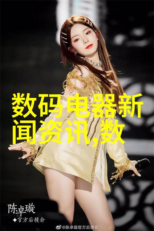 浪迹天涯的自由之徒探索坏男人公子哥背后的迷人魅力