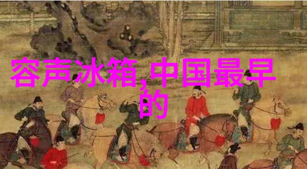 高精度地面水平仪用于工程测量和建筑勘察的精确工具