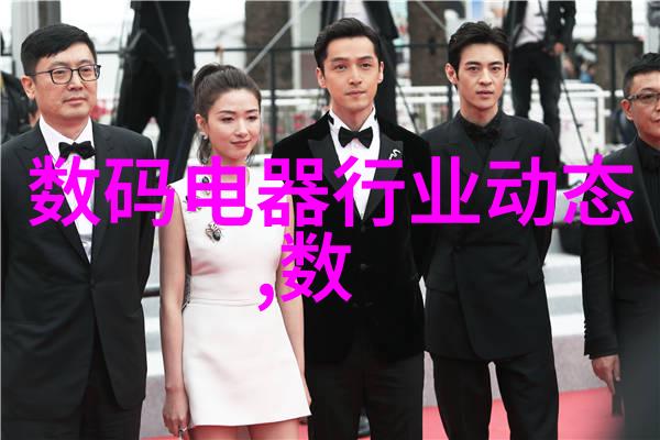 电视大师解锁海信黑屏救赎之谜