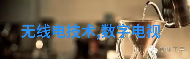 化工其他制剂设备-精细化工配料系统设计与应用