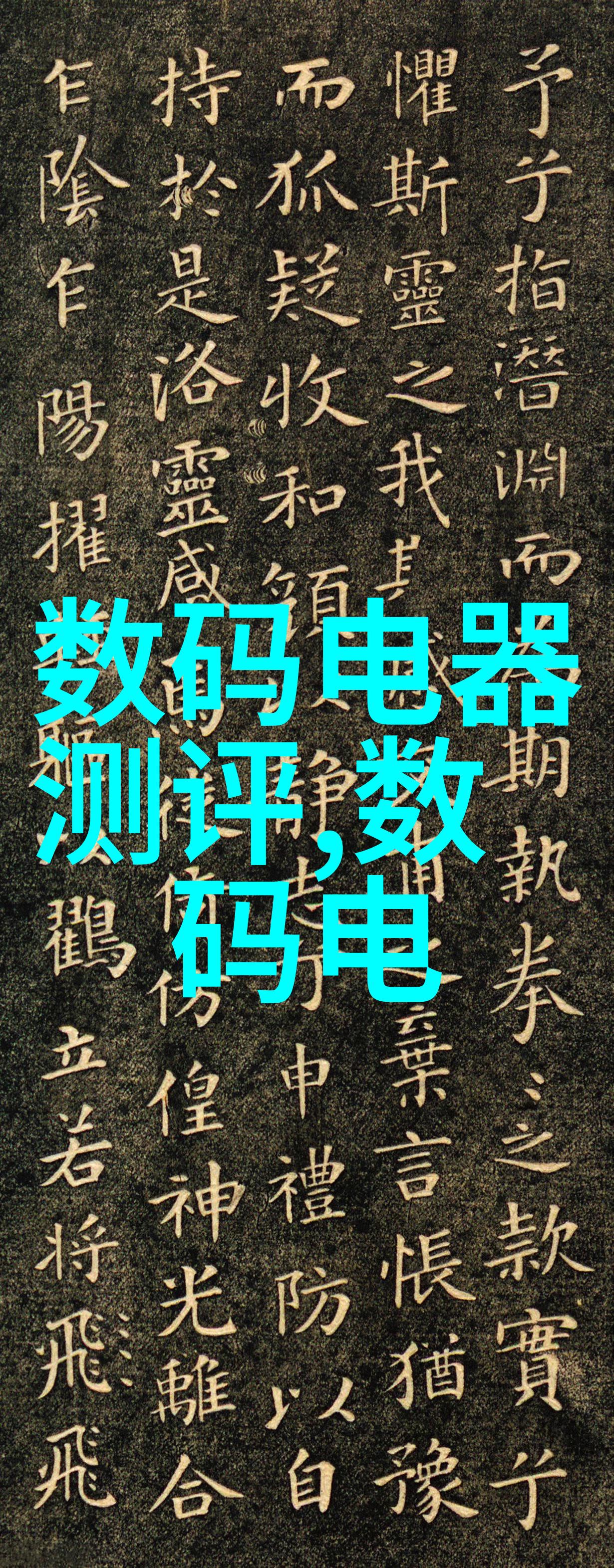 机器之眼工业机器人的视觉秘密
