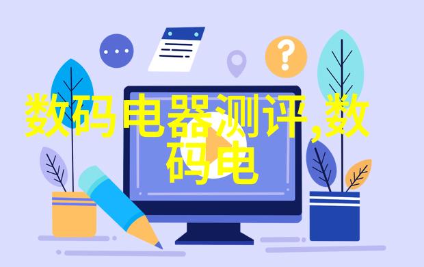 技术革新与创新设计最新热铝复合steel pipe 图片展览