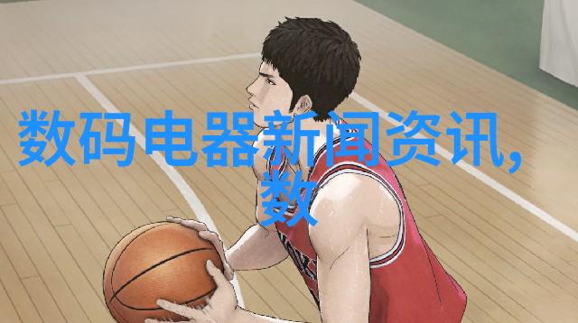 挑战未来的智慧之城哈尔滨工程大学智能装备研究动态