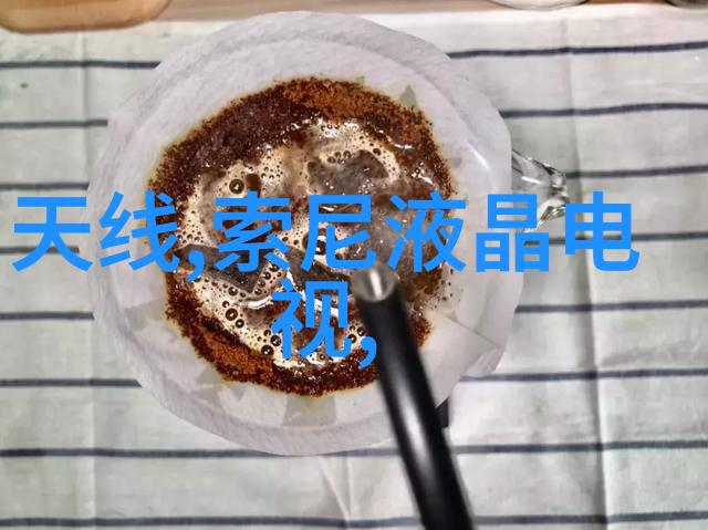 陈译辉财经精解深度剖析陈译辉在财经领域的见解和洞察
