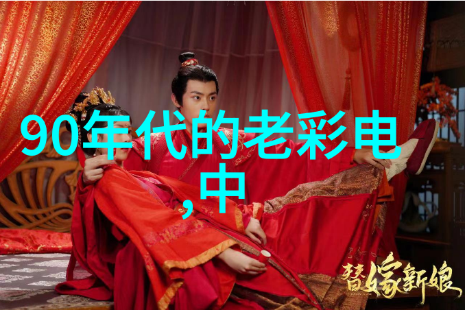 中国智造新篇章产业升级引擎再启动