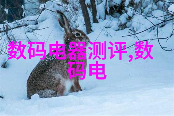 通道式自动喷淋消毒系统确保空间卫生的智慧选择