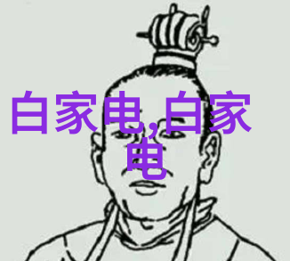 学生视角下的江西财经大学信息门户体验报告