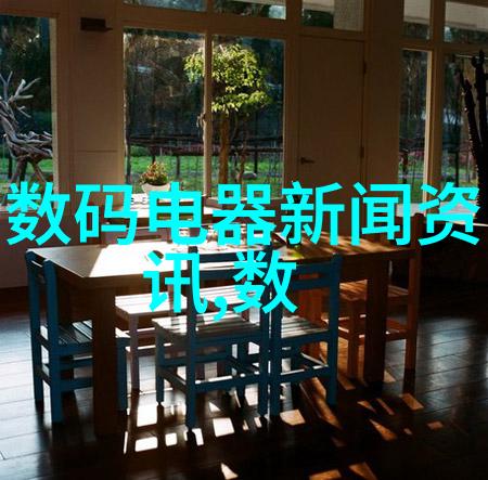 向上级报送报告的艺术精确传达成果与展望