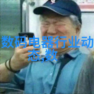 科技新潮流-长虹电视新品智慧生活的高清画面大师