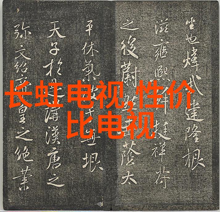 主要工业原料有哪些石油煤炭天然气铁矿石铜矿石锌矿石等