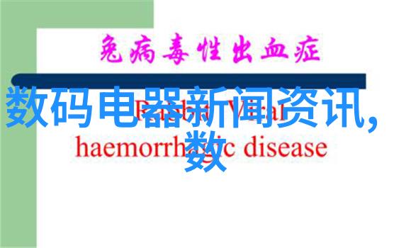 金属世界管材的纵横探秘