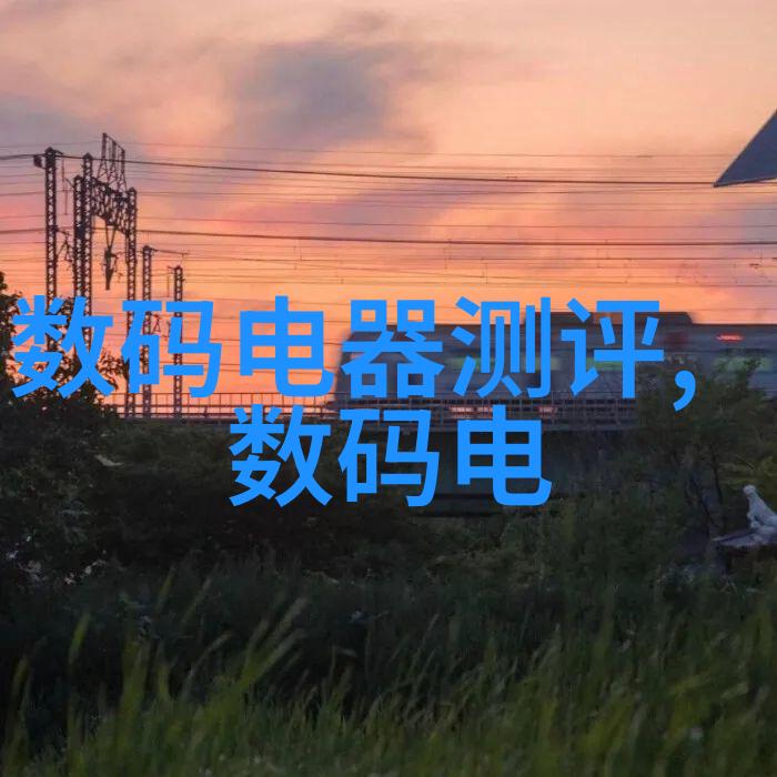 环境监测设备在化学实验中的应用