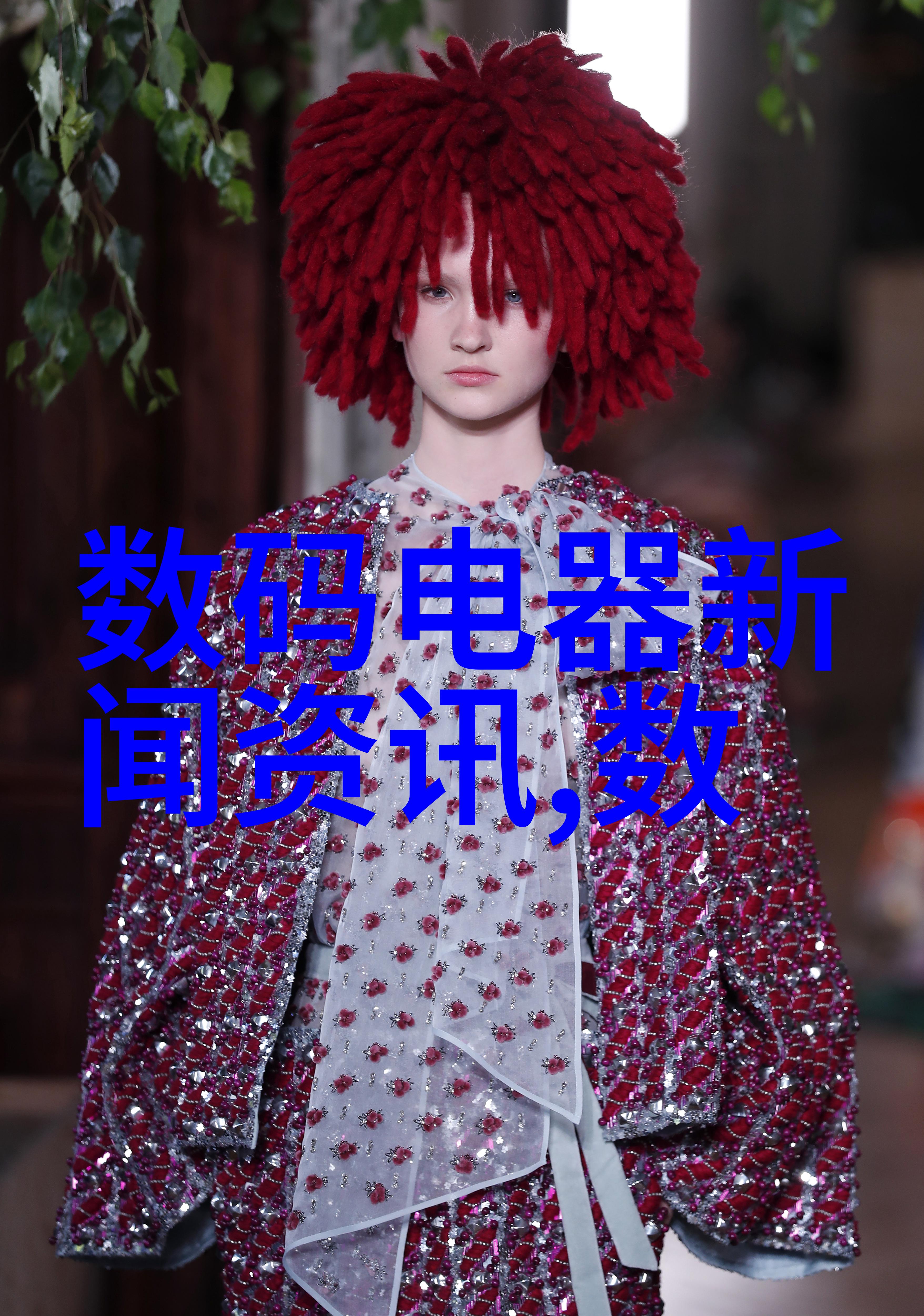 十年一品温如言小说-岁月沉淀中的暖阳十年一品温如言的故事