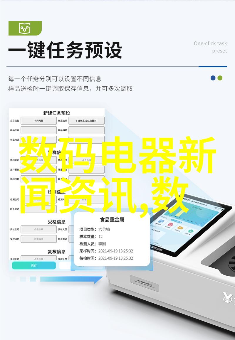自动驾驶出租车是否能够解决城市拥堵问题
