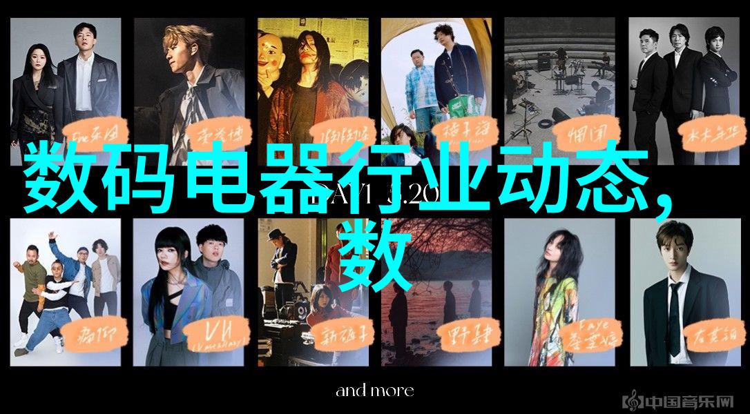智能物流我的快递小伙伴是怎样变聪明的