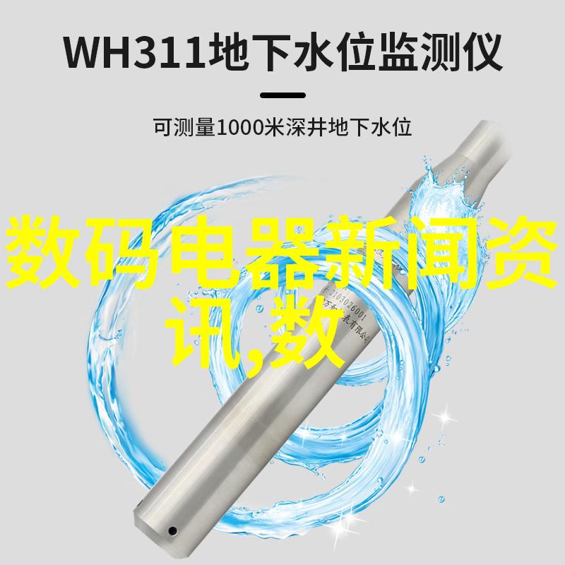 深夜软件商店的秘密下载者