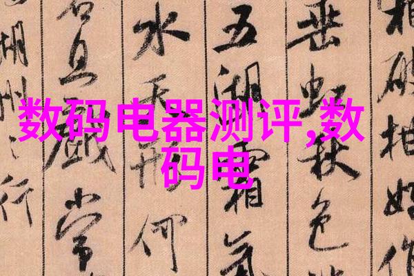 对于老旧住宅区而言融入到全新的智能交通环境中的难题是什么样的