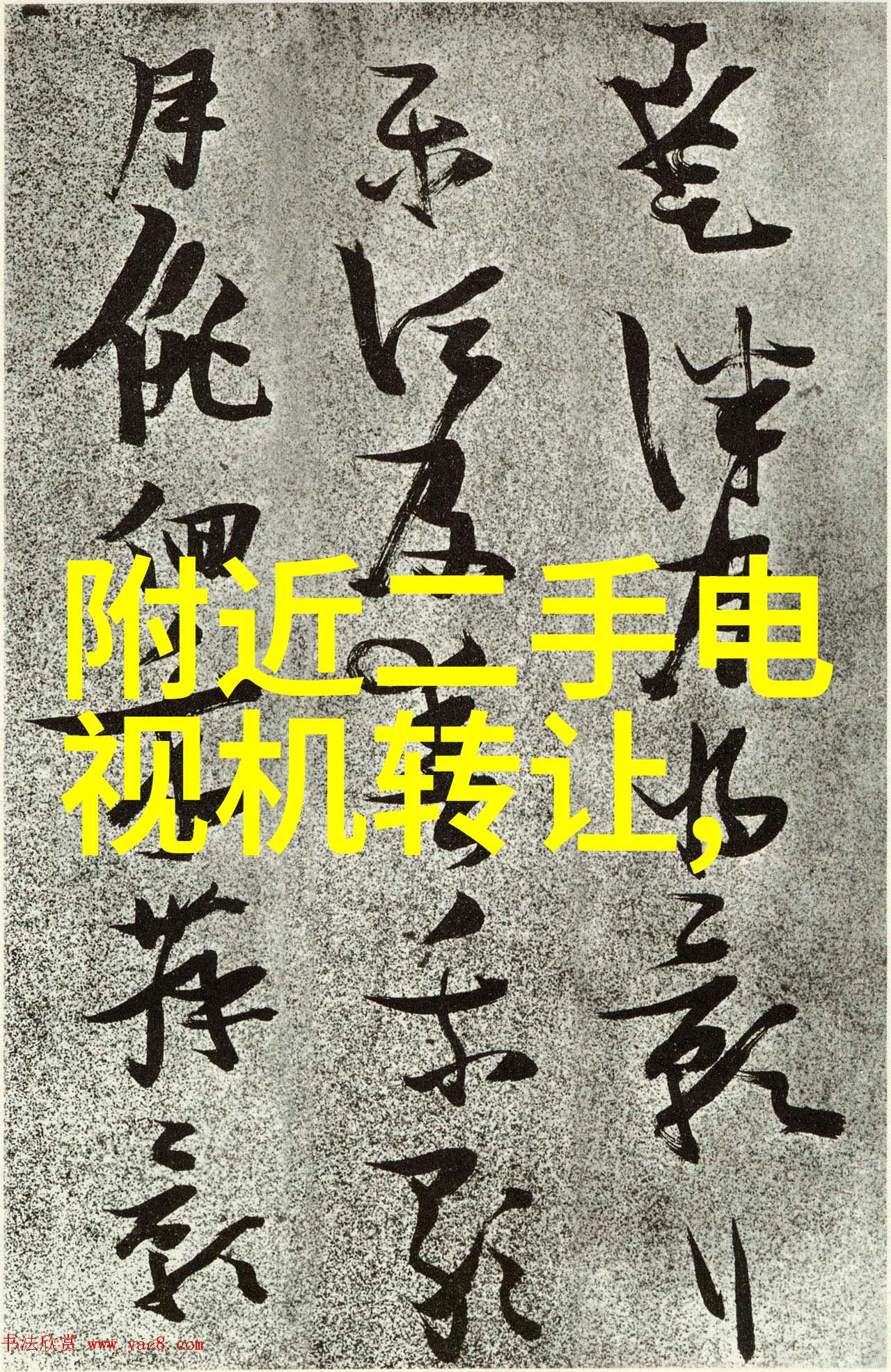 深度学习技术在机器视觉中的应用深度学习如何提升机器的图像识别能力